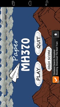 Paper MH370游戏截图1