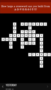 SpellGrid : Boggle + Scrabble游戏截图3