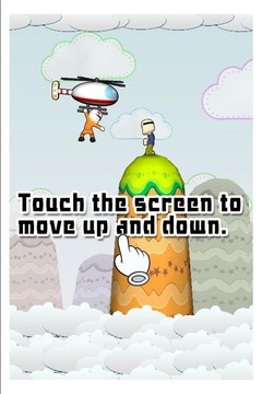 Grab on to me, man!游戏截图4