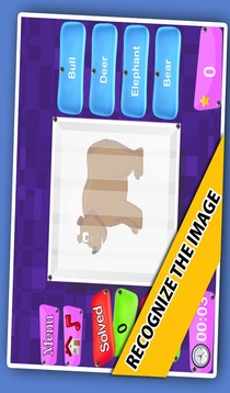 PreSchool Quiz 2游戏截图2