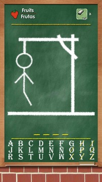 Hangman Spanish Edition游戏截图4