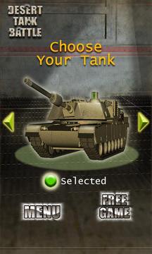 Desert Tank Battle游戏截图3