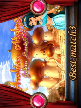 Arabian Nights Golden Sands游戏截图5