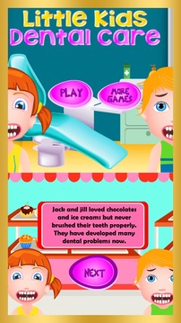 Little Kids Dental Care游戏截图1