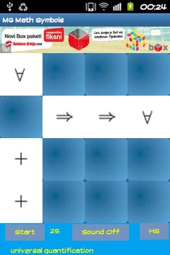 Memory Game - Math Symbols游戏截图2