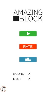 Amazing Block游戏截图2