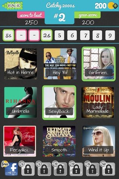 Music for Good游戏截图3