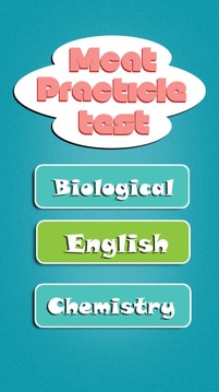 MCAT Practicle Test游戏截图5