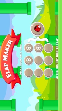 Flap Maker游戏截图3