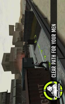 Sniper Tactical游戏截图2