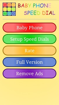 Baby Phone Speed Dial游戏截图1