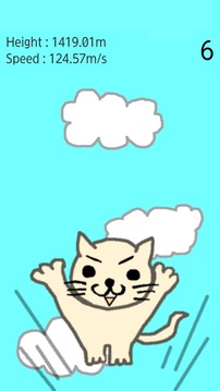 Jump! Cat! Cat Dream游戏截图3