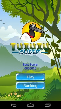 Tuiuiu Slider游戏截图1