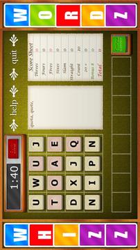 Whizz Wordz Free Edition游戏截图2