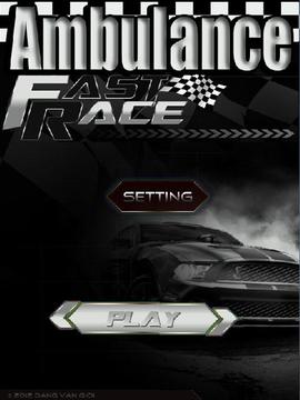 Ambulance Fast Race游戏截图1