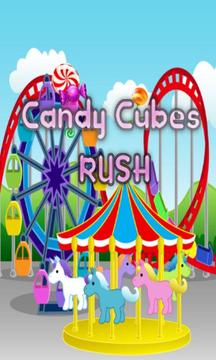 Candy Cubes Rush游戏截图5