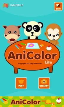 Ani Color Lite for Animal 21游戏截图1