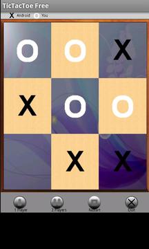 TicTacToe King Free游戏截图2