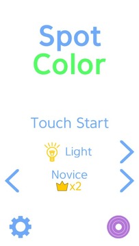 Spot Color游戏截图4