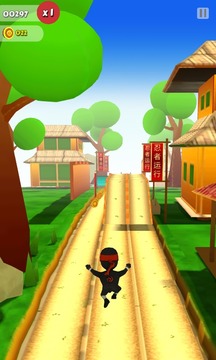 Ninja Runner 3D游戏截图3