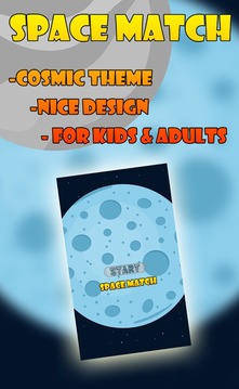 Space Game for kids游戏截图1