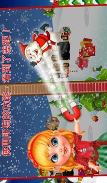 圣诞老人现货的差异V1.0.0游戏截图4