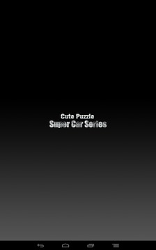 Cute Puzzle Super Car Series游戏截图1