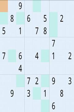 sudoku kill游戏截图2