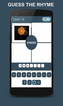 4 Pics 1 Rhyme游戏截图3