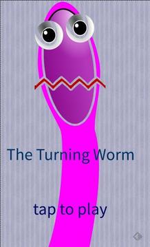 The Turning Worm游戏截图2