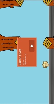 Airborne Owl游戏截图2