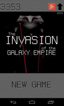 Invasion of Galactic Empire游戏截图1