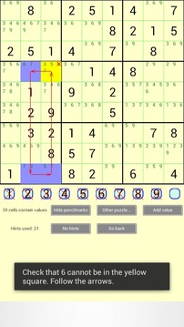 Sudoku Help游戏截图1