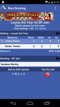 Gully Cricket Scorer游戏截图4