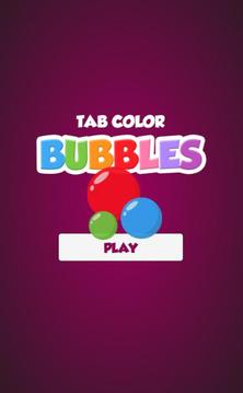 Tab Color Bubbles游戏截图1