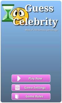 Guess Celebrity游戏截图1