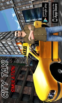 City Taxi Driver Simulator 3D游戏截图1