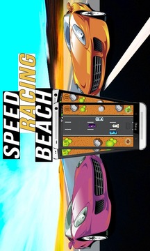 Speed Racing Beach游戏截图3