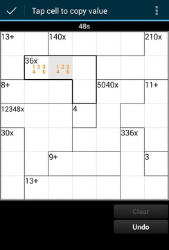 Mathdoku+游戏截图3