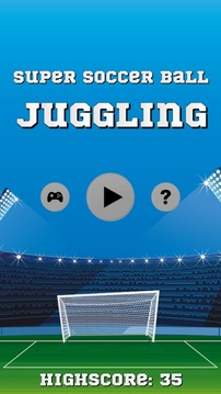 Super Soccer Ball Juggling游戏截图1