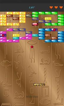 Egypt Bricks Break游戏截图3