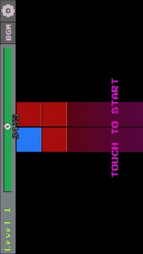 Red Block Attack Lite游戏截图2