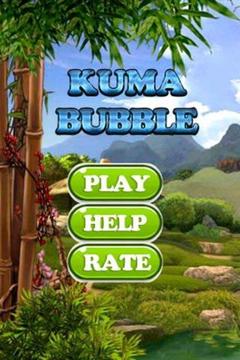 Kuma Bubble游戏截图1