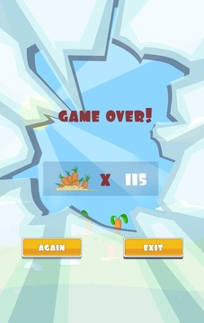 Shooting Carrots Free!游戏截图4