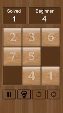 Sort ME Please FREE游戏截图2