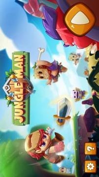 Super Jungle Man游戏截图5