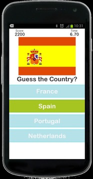 Logo Quiz - Guess The Flag游戏截图1