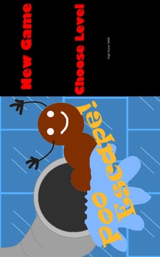 Poo Escape游戏截图4