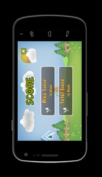 Bird Shooter Madness游戏截图3