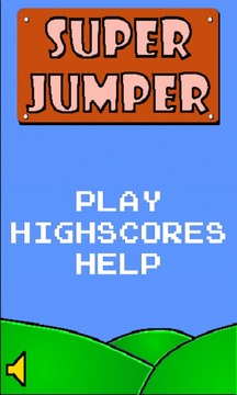 Super Jumper游戏截图1